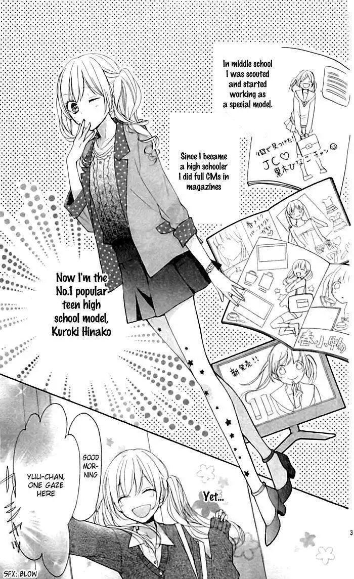 Skirt o Nuida Sono Ato wa. Chapter 1 4